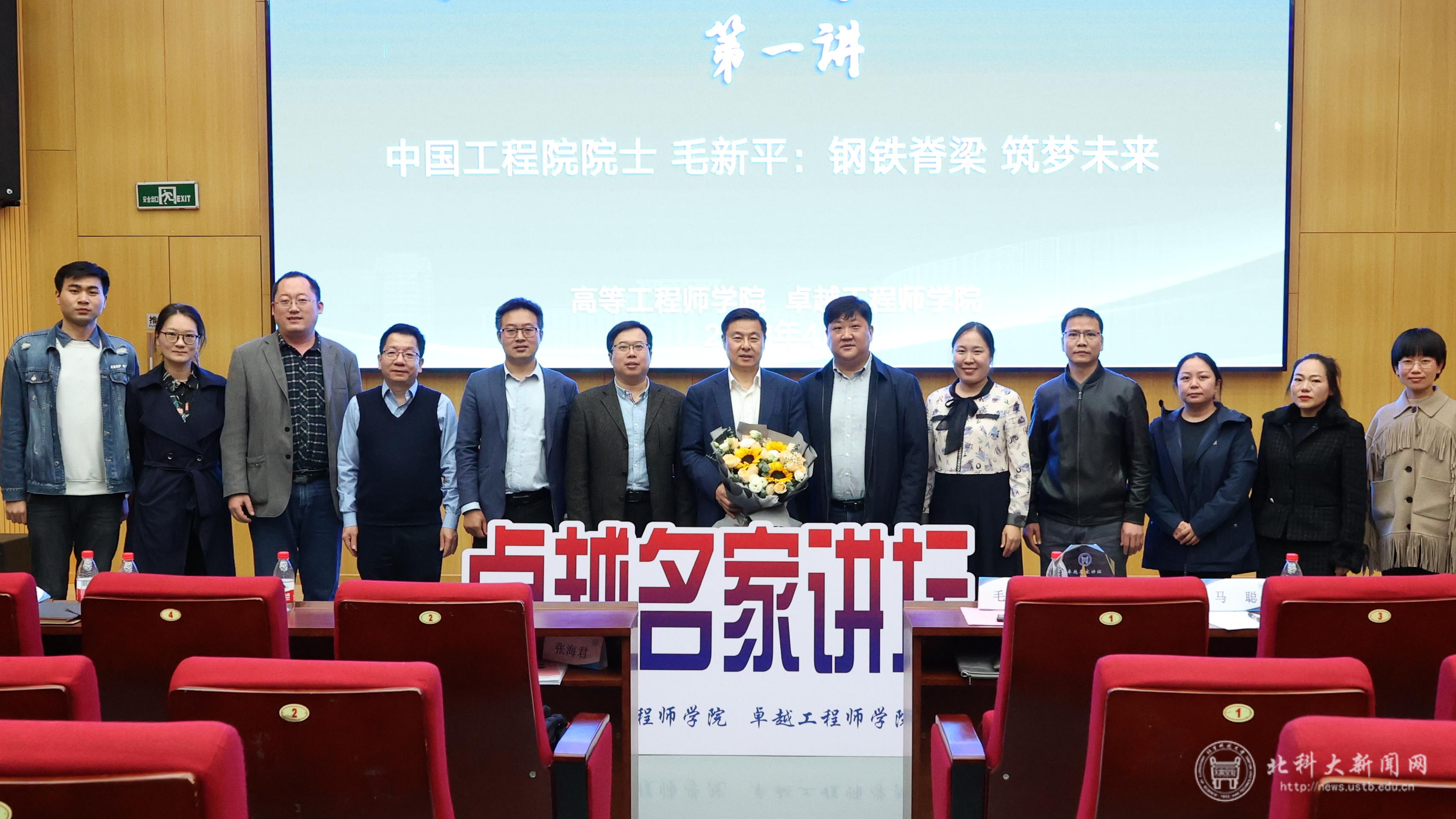 图8.JPG 图8.JPG