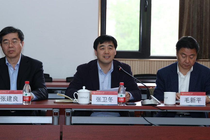 微信图片_20230426103702.png