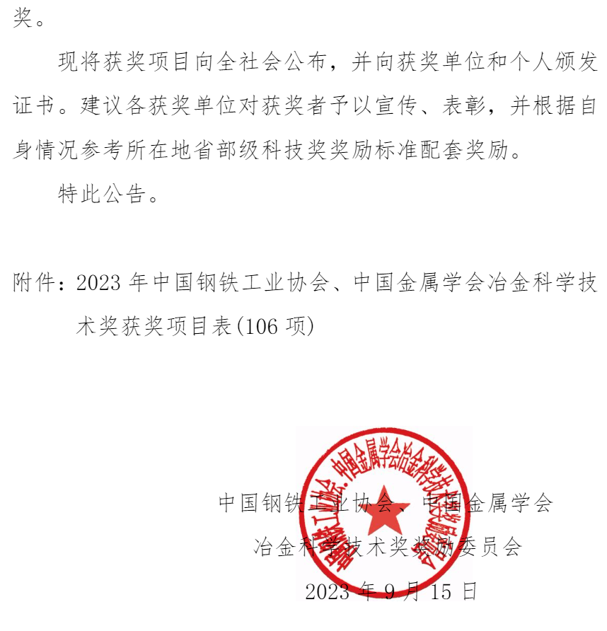 e0abd9930a5f158e67a3ec22d166386c.png